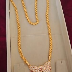 32 inch IMPON DOLLER CHAIN