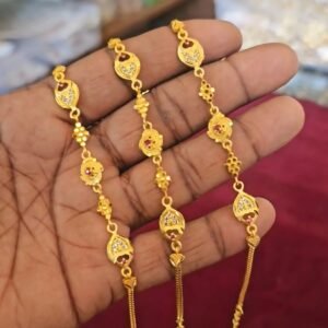 HH Bracelet