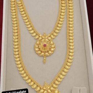 1 g farming HARAM NACK SET