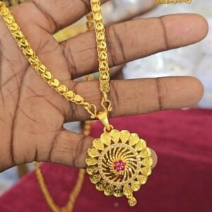 DL65 Doller chain 32 inch