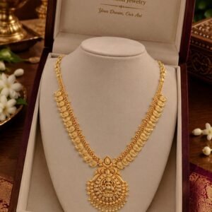 LK8 NECKLACE